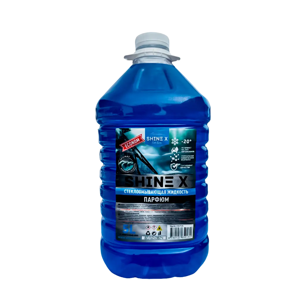 SHINE X DISVODA 1.5L