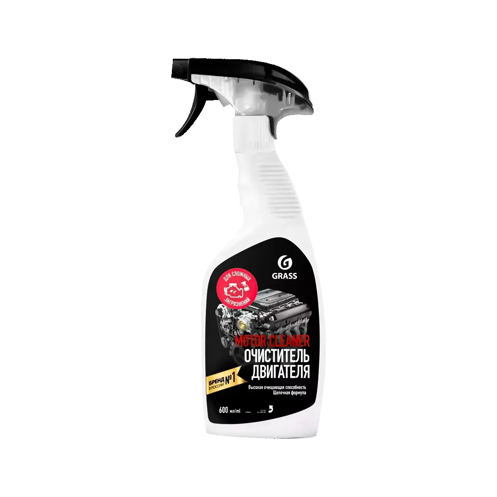 GRASS MOTOR CLEANER 600 ML  110442