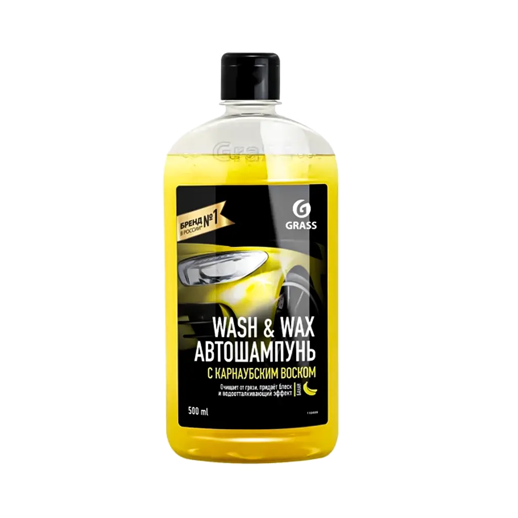 GRASS Wash & Wax Автошампунь с карнаубским воском 1 L