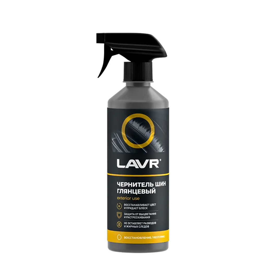 LAVR Чернитель шин с силиконом 500ml Ln1475