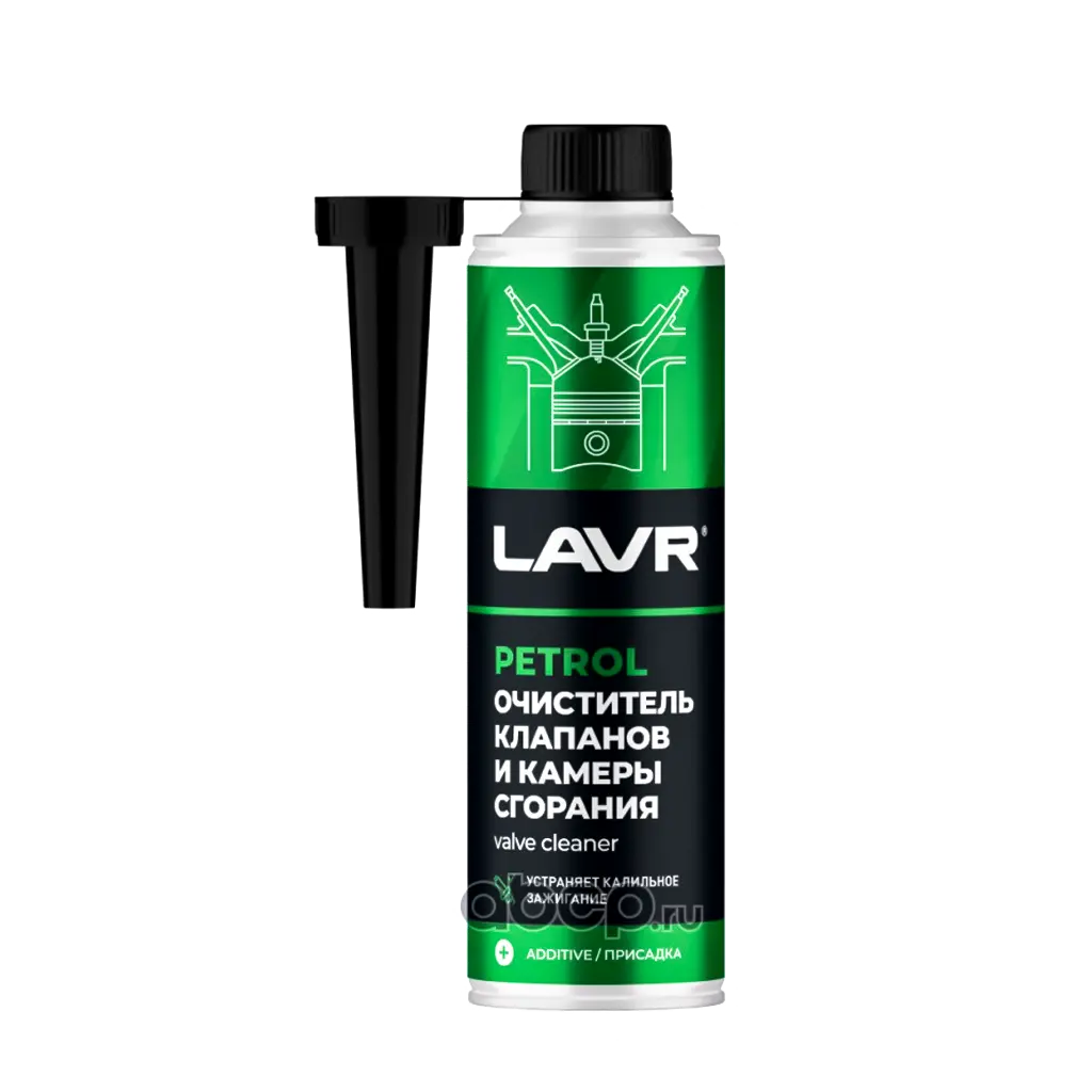 LAVR Очиститель клапанов petrol valves 310 мл LN2134
